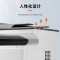 震旦 AD319MDW A4多功能黑白激光打印机办公打印复印扫描一体机 自动双面打印 wifi