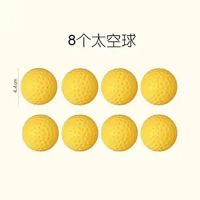 宝宝益智趣味轨道滑球塔叠叠乐转转乐儿童玩具智趣味早教1-2玩具 8个球