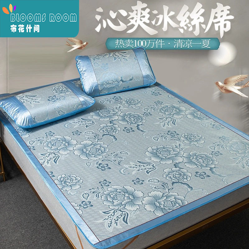 床尾巾酒店宾馆民宿床上用品新中式简约床旗床尾垫床尾旗床盖抱枕高清大图