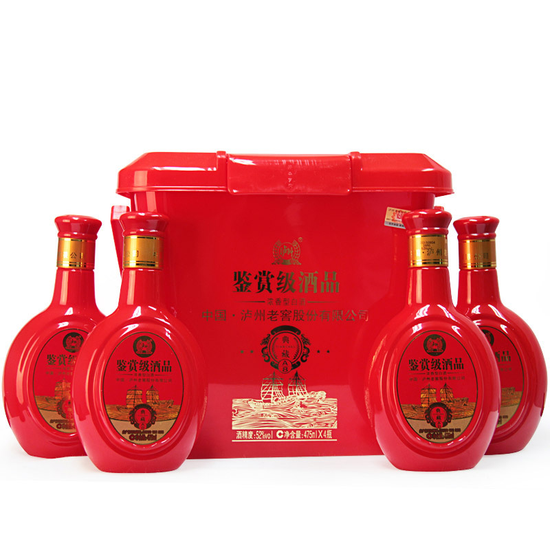 泸州老窖 出品 鉴赏级酒品 典藏A8 浓香型白酒 52度475ml*4瓶