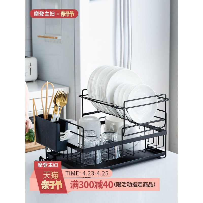 碗架厨房新型沥水架台面碗筷收纳盒晾放碗碟架盘子置物架收纳层架 三维工匠高清大图