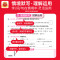 ⭐[默写语英+计算+句式训练+阅读+字帖]人教版6本 三年级下 [正版]2025活页默写计算一二三四五六年级上册下册人教