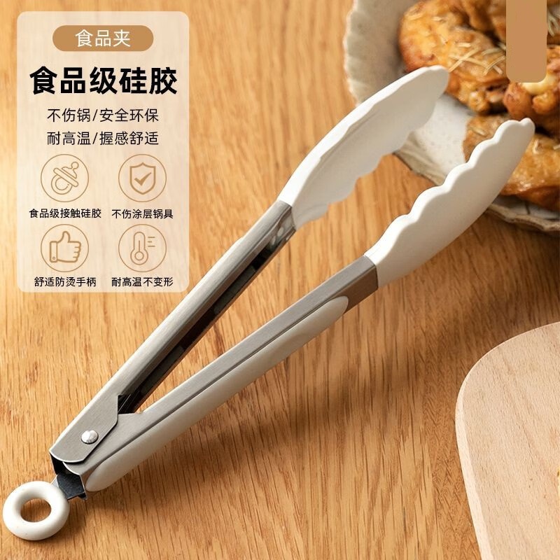 硅胶多功能防烫耐高温夹子