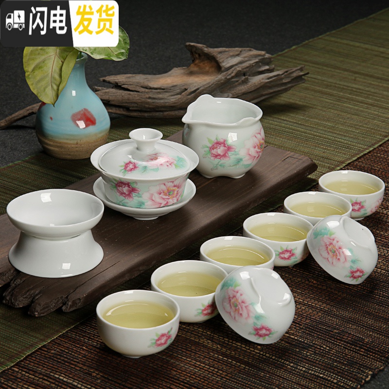 三维工匠茶具套装功夫茶具陶瓷茶杯套装整套青花瓷茶壶盖碗茶具 金茶道老人-简装 12件高清大图
