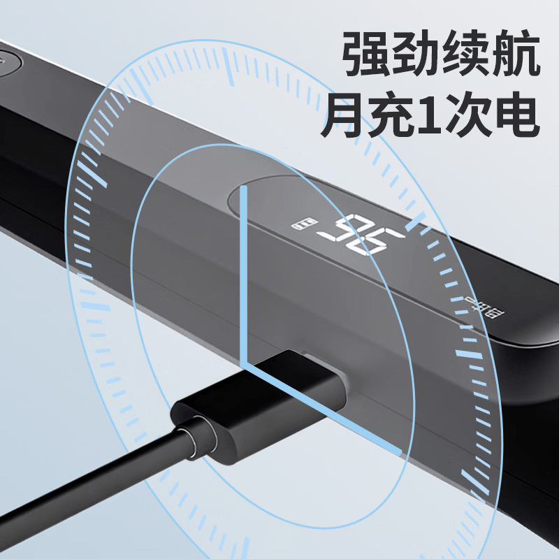 Keep智能跳绳黑色高效续航耐磨不易断精准计数大球版高清大图