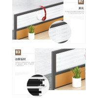 绵冠MIANGUAN屏风办公桌椅组合职员工位现代简约隔断卡座财务桌电脑桌