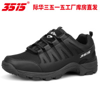 3515强人正品春季新式511作训鞋透气耐磨户外登山跑步运动鞋子军鞋男休闲透气作训鞋黑色跑步鞋网布内里作训鞋 男