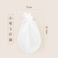 硅胶和面袋揉面袋活面醒面发面袋小大号家用和面不粘加厚|[小号揉面袋]够3人以下用 2个装(送擀面杖1把+切面刀1把)