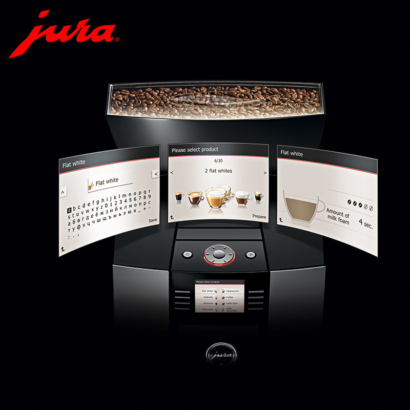 瑞士优瑞JURA X3C 商用全自动咖啡机[全国联保1年][自动上水]瑞士制造原装进口 办公室/会议室/酒店/自助餐厅
