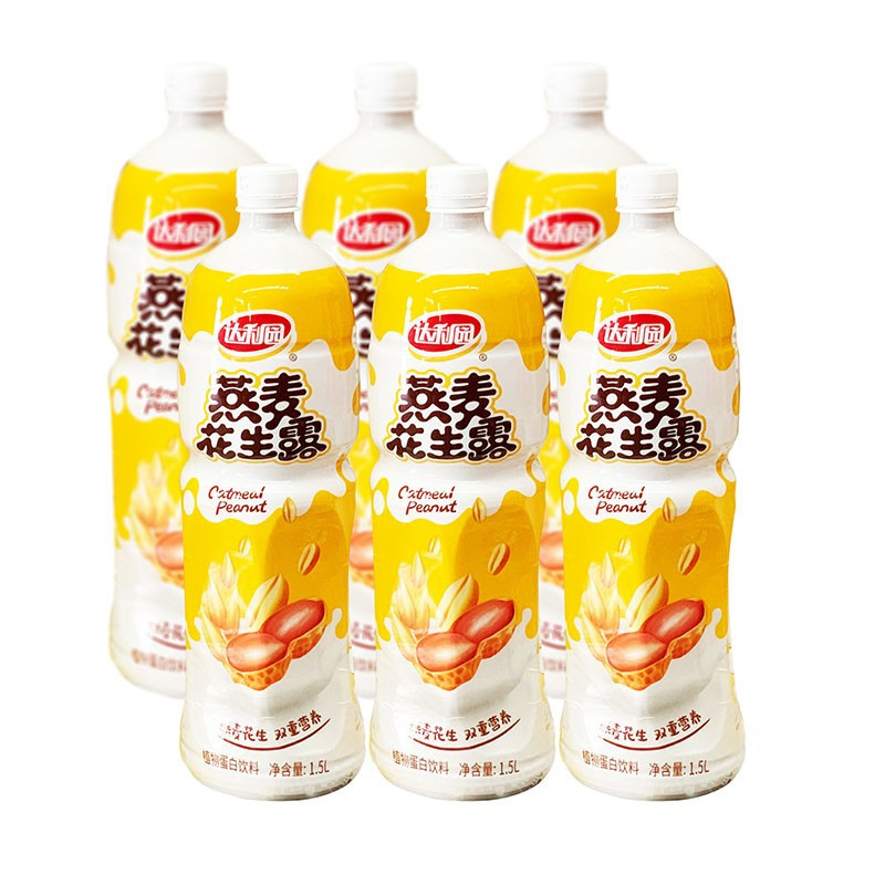 达利园花生牛奶复合蛋白质l营养早餐饮品 核桃味花生牛奶500ml*15瓶