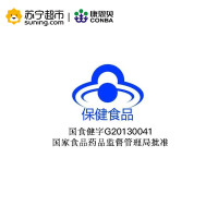 康恩贝蜂胶软胶囊含量高易吸收 60粒