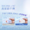 好奇(Huggies)金装超柔贴身纸尿裤M54婴儿通用尿不湿非拉拉裤纸尿片