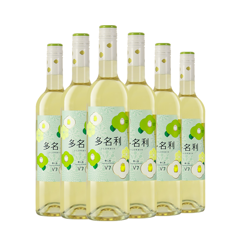 张裕官方授权红酒多名利花香系列v7贵人香半干白葡萄酒微甜整箱高清大图