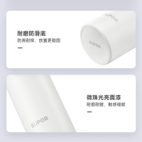 苏泊尔(SUPOR)不锈钢保温杯 KCV50CQ10 500ml(单位:个)白色