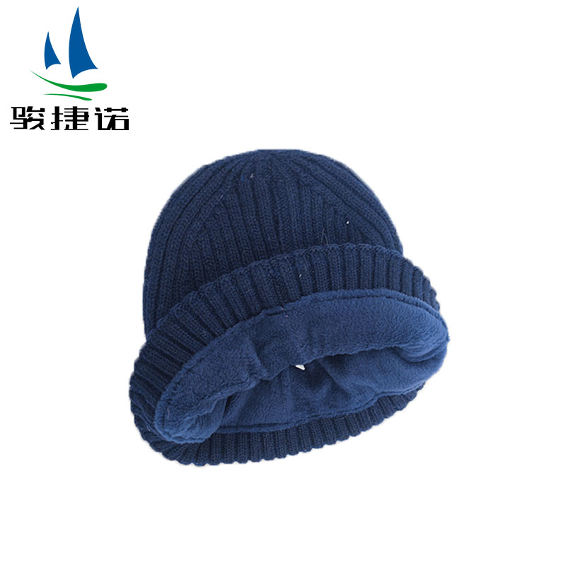 骏捷诺 毛线帽子 JJN288 蓝色/个高清大图
