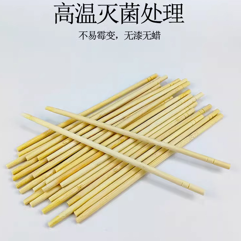 汇特益 方便筷 S3306 50双/包(单位:包)高清大图