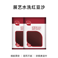 展艺低甜水洗红豆沙馅料泥500g*3袋