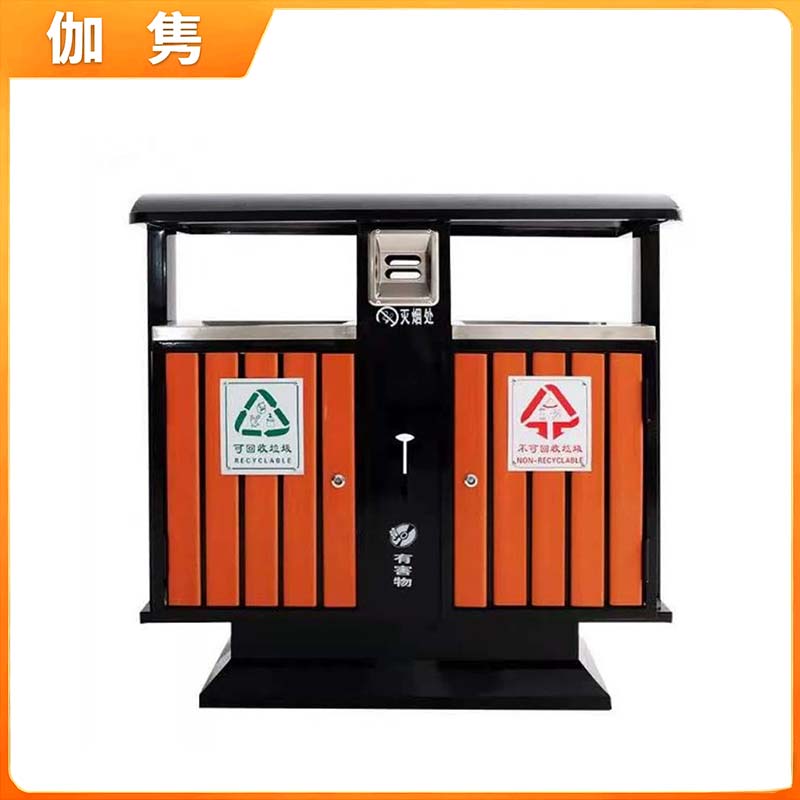 伽隽 垃圾桶 双桶 个高清大图