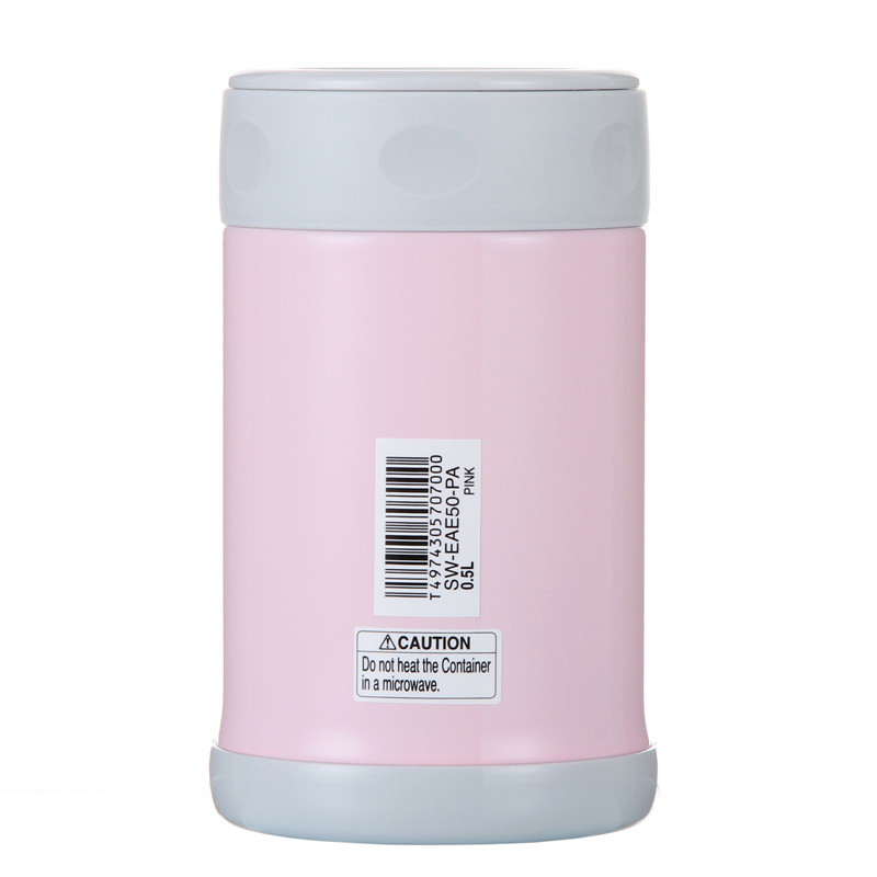 象印(ZO JIRUSHI)焖烧杯SW-EAE50-PA 进口不锈钢真空焖烧杯保温壶保温杯正品 粉灰色 500ml