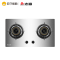 志高(CHIGO)H105双灶眼灶具家用大火力不锈钢面板台嵌两用熄火保护燃气灶(液化气)