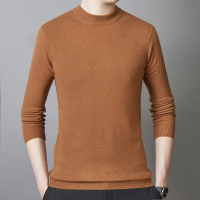 免费试穿 精纺纯山羊绒牧绒多斯高档纯羊绒衫男长袖新款纯色圆领针织体恤衫青年毛衣打底衫品牌毛衣男商务休闲大码毛线衣正品