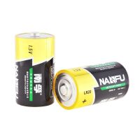 【精选】南孚（NANFU）碱性电池1号LR20-2B 2粒/板（10板价格）