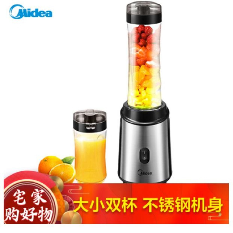 美的WBL2501A便携双杯迷你果汁机