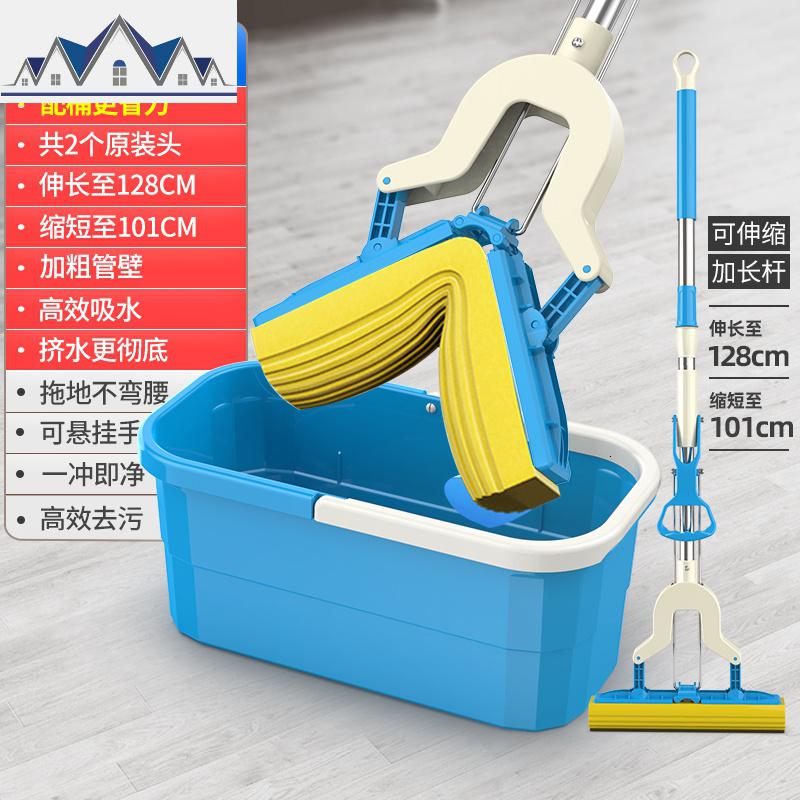 吸水海绵拖把旋转免手洗干湿两用对折式家用胶棉拖把头地拖把桶 三维工匠高清大图
