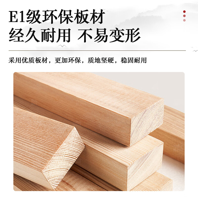 鑫金虎 演讲台会议室领导发言台油漆长条桌会议台桌1.4m高清大图