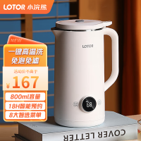 LOTOR豆浆机家用破壁机辅食机DJJ-70