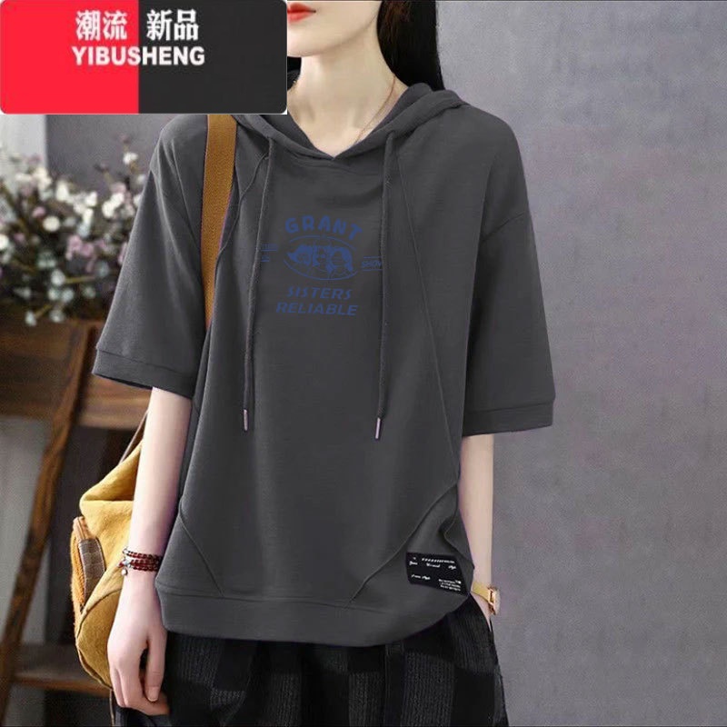 YIBUSHENG连帽短袖t恤女装新款大码胖mm显瘦宽松上衣洋气百搭体ES高清大图