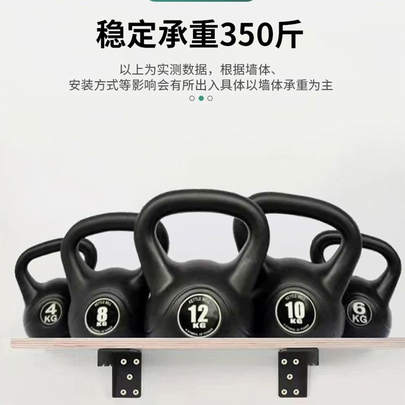 隔板托悬空电视柜承重支架三角支撑架墙上托架层板托吊柜固定配件--层板拖;C3款长320mm单边悬空角码2个高清大图