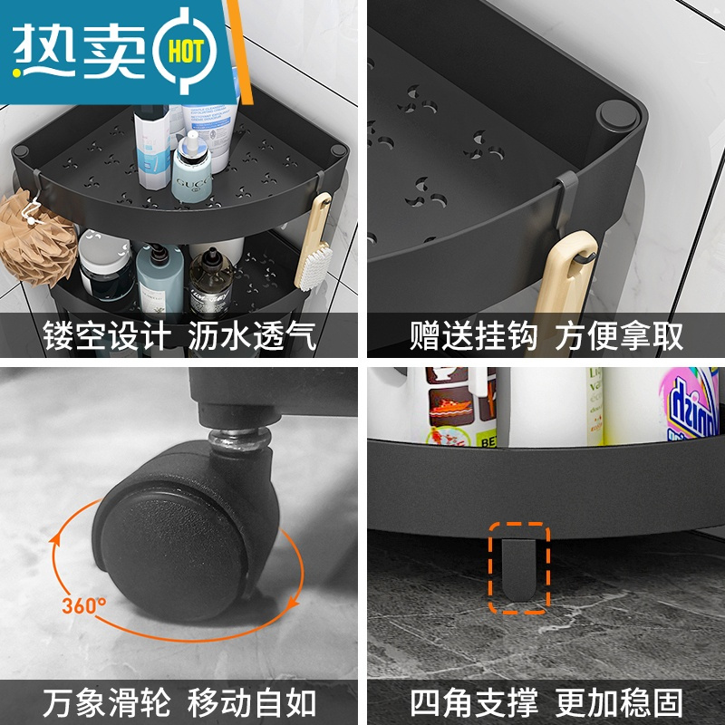 敬平浴室置物架落地小推车厕所洗手间移动收纳架卫生间墙角三角架 粉色三层转角架
