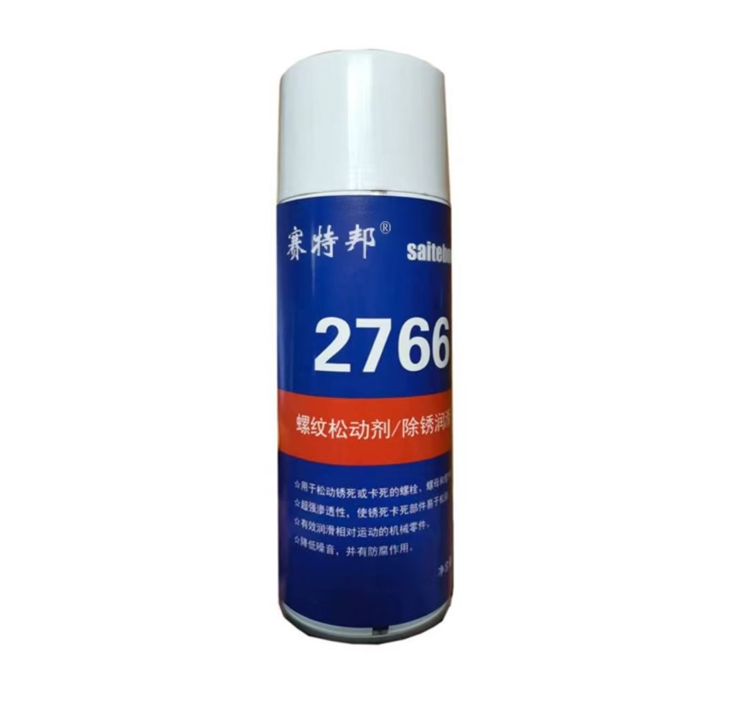 赛特邦 螺纹松动剂 2766-450ml/支