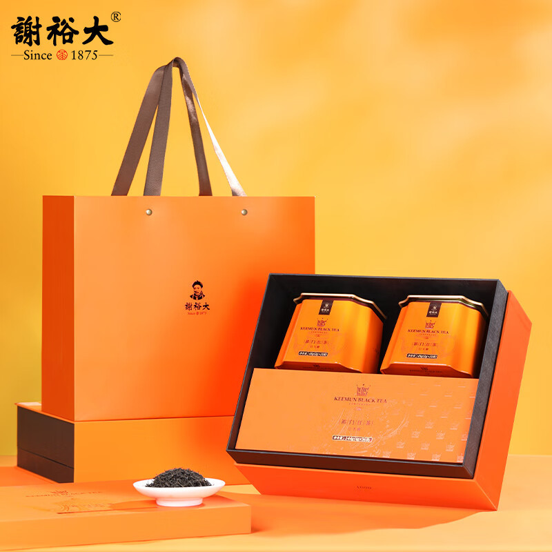 谢裕大 茶叶祁红毛峰祁门红茶一级红顶1000经典礼盒240g送礼高清大图