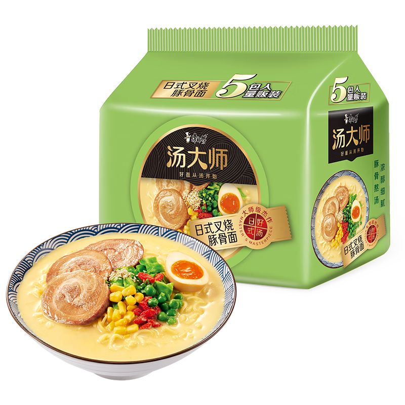 康师傅 康师傅汤大师方便面日式叉烧豚骨瑶柱排骨番茄牛腩面宵夜高清大图