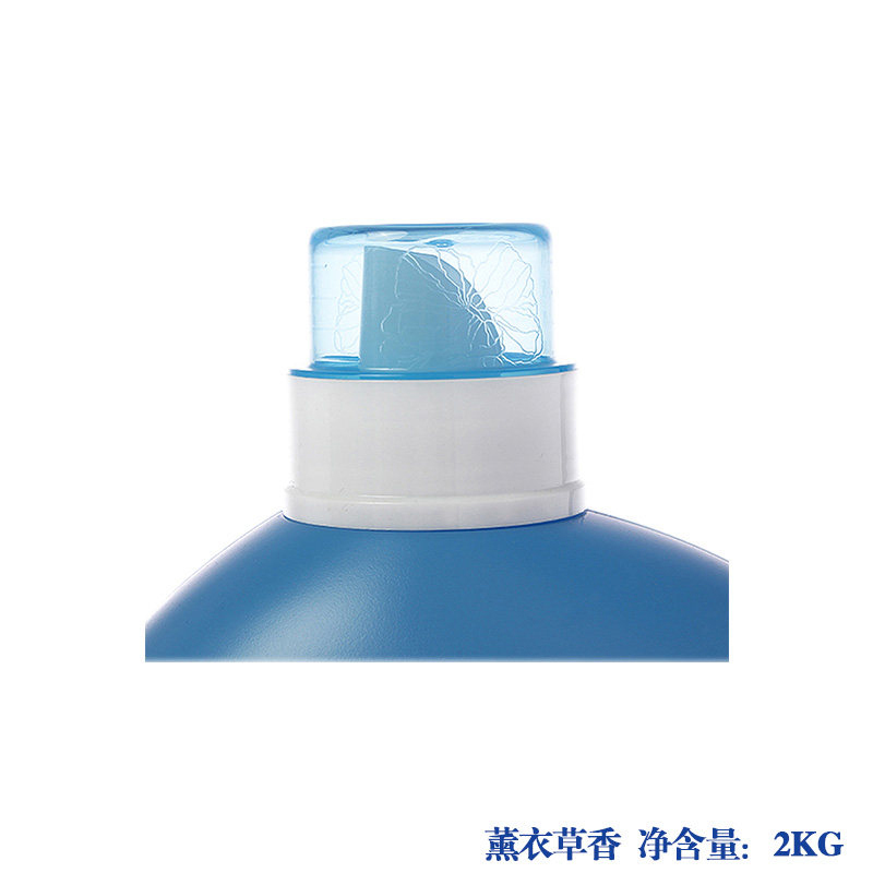 光洁 LH 亮白增艳洗衣液（自然清香）2kg/瓶 蓝月亮
