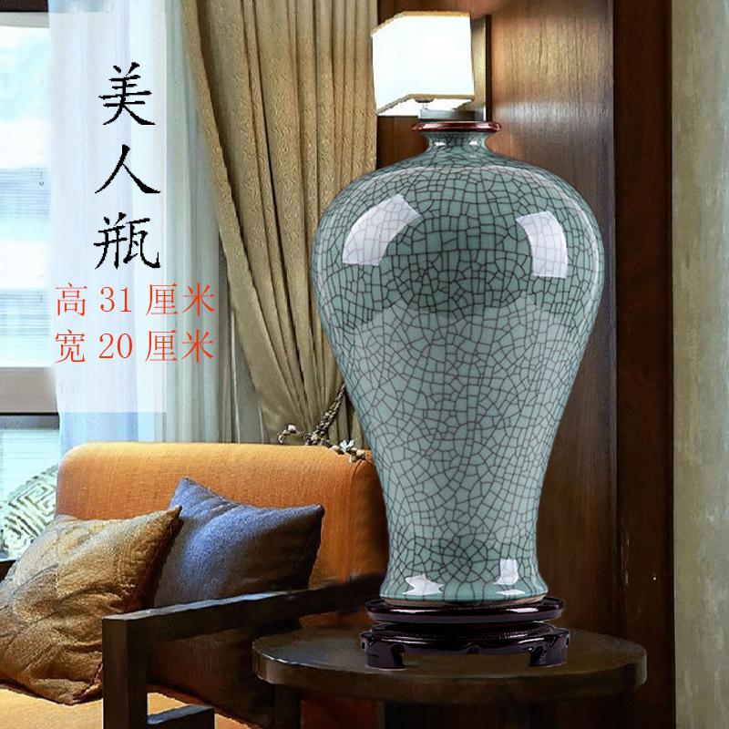 景德镇陶瓷器花瓶摆件客厅插花仿古裂纹花瓶中式家居装饰品瓷器瓶 三维工匠 赏瓶+送底座高清大图
