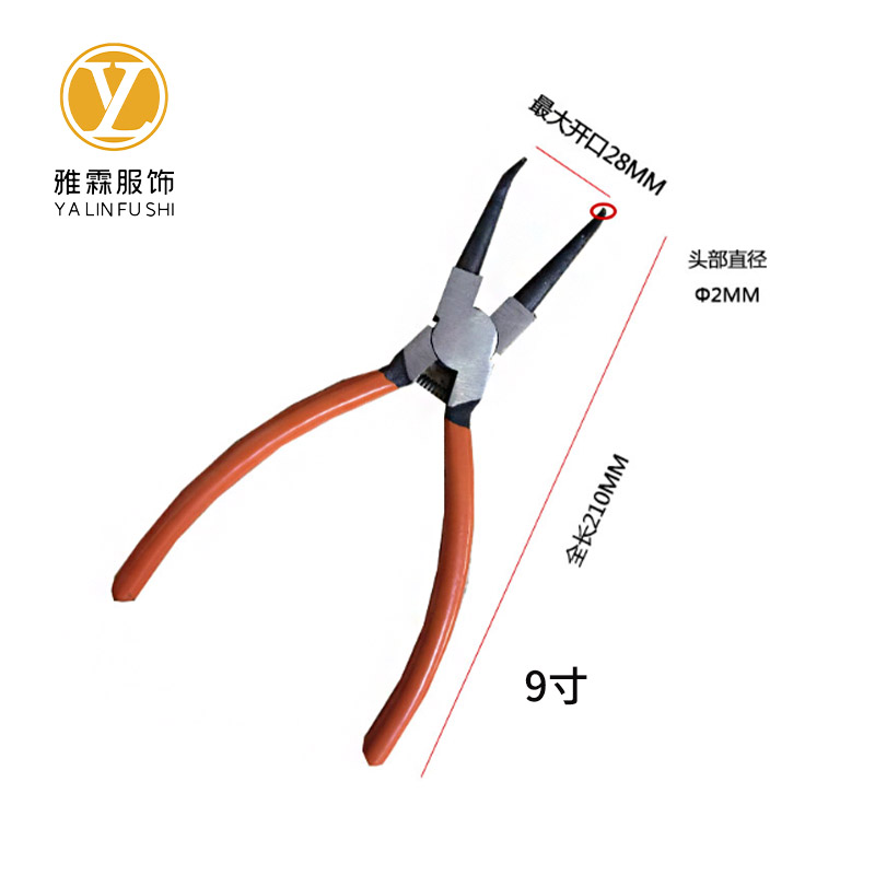 雅霖服 外卡钳9寸 把高清大图