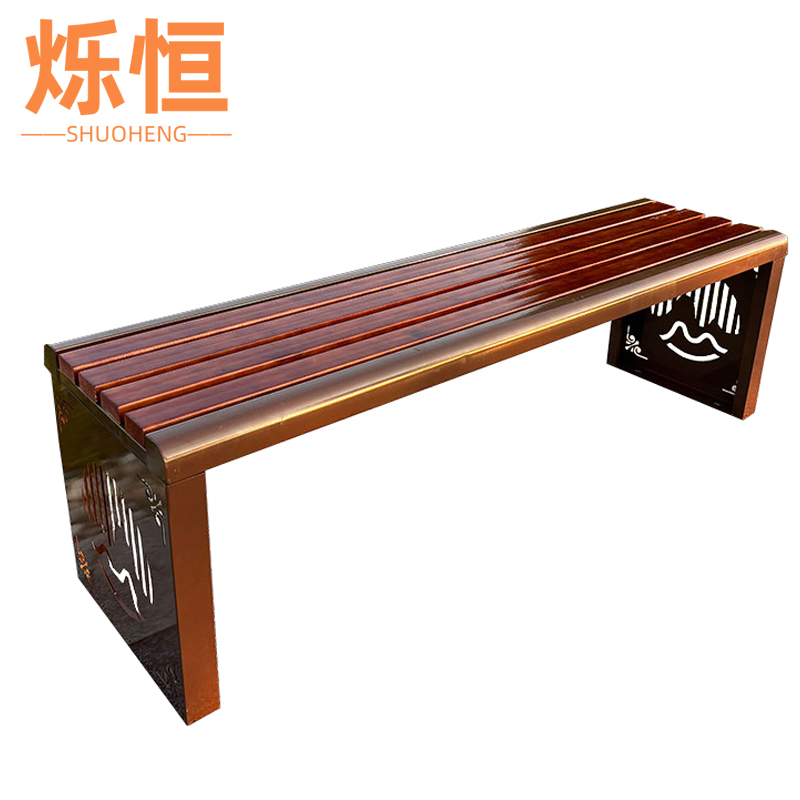 烁恒户外椅高清大图