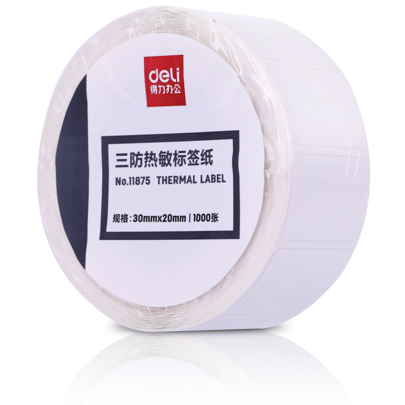得力deli11875热敏标签纸30*20mm*1000张(横版)不干胶打印标签纸三防电子面单条码纸单卷