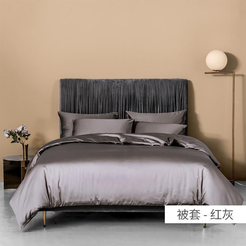 家柏饰(CORATED)60支贡缎全棉被套单件单人20020全棉150200双人1.82.0米被罩高清大图