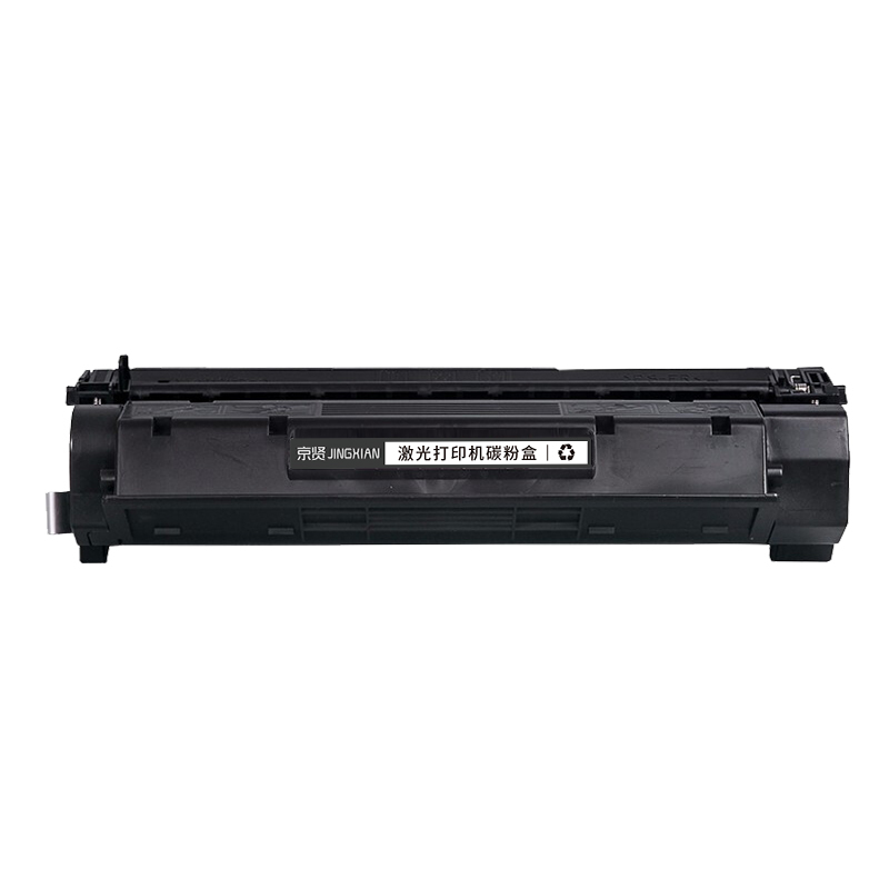 京贤EP-W硒鼓 适用佳能 323/383/390/398/408一支