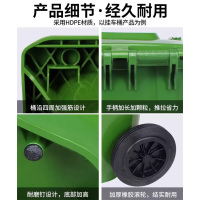 鑫环境 120L四色套装 户外分类垃圾桶带轮盖子环卫大号容量商用小区干湿分离垃圾箱