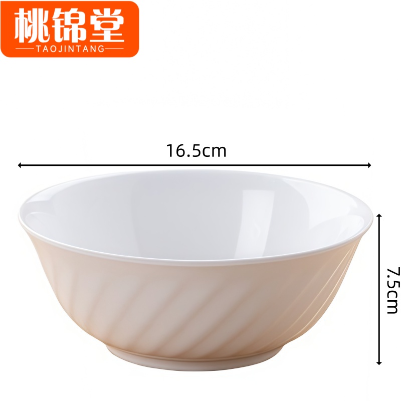 桃锦堂密胺餐盘高清大图