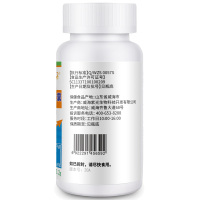 金思力牌金思力胶囊DHA藻油亚麻籽油软胶囊共6瓶提高增强改善青少年中小学生高中生中考高考生备考记忆力差营养保健品非补脑素