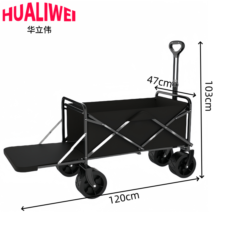 华立伟露营 车后开门款个
