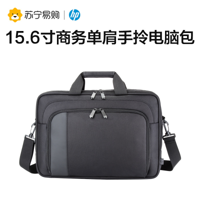 HP/惠普新款 15.6寸笔记本黑色商务单肩手拎电脑包正品通用9AK21PA电脑数码包