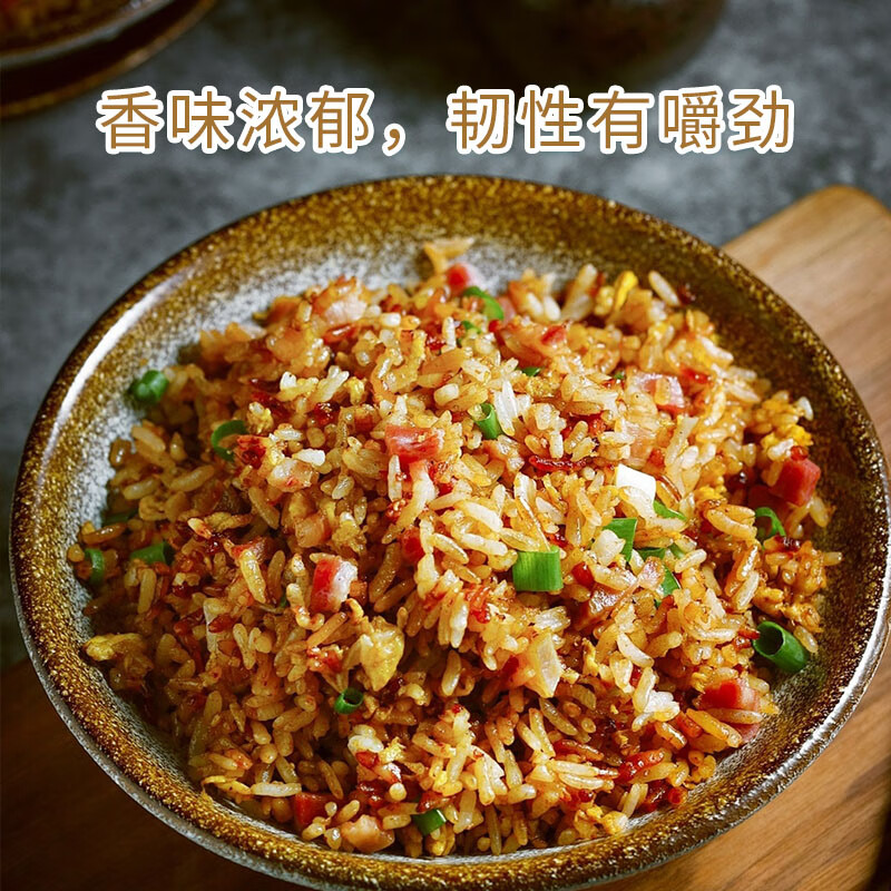 乐养优品-鸿运盈门五常大米5kg高清大图