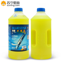 蓝星不冻液绿色汽车防冻液水箱宝-25度发动机冷却液2L